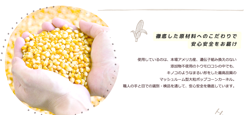 �ｽO�ｽ黷ｵ�ｽ�ｽ�ｽ�ｽ�ｽﾞ暦ｿｽ�ｽﾖのゑｿｽ�ｽ�ｽ�ｽ�ｽ�ｽﾅ茨ｿｽ�ｽS�ｽ�ｽ�ｽS�ｽ�ｽ�ｽ�ｽ�ｽﾍゑｿｽ