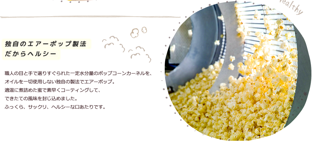 �ｽﾆ趣ｿｽ�ｽﾌエ�ｽA�ｽ[�ｽ|�ｽb�ｽv�ｽ�ｽ�ｽ@�ｽ�ｽ�ｽ�ｽ�ｽ�ｽw�ｽ�ｽ�ｽV�ｽ[