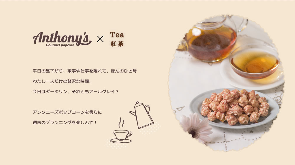 �ｽA�ｽ�ｽ�ｽ\�ｽj�ｽ[�ｽY�ｽ|�ｽb�ｽv�ｽR�ｽ[�ｽ�ｽ�ｽ~�ｽg�ｽ�ｽ