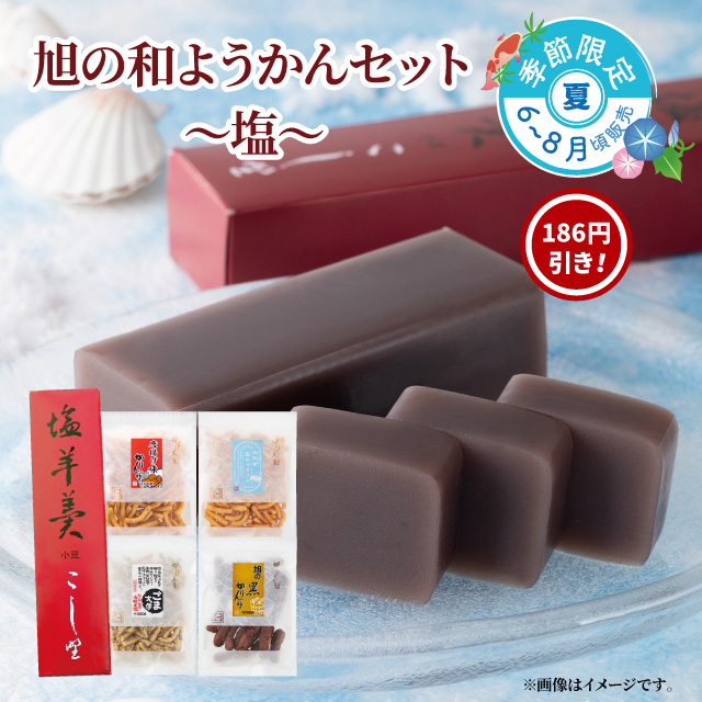 ̘a悤Zbg``