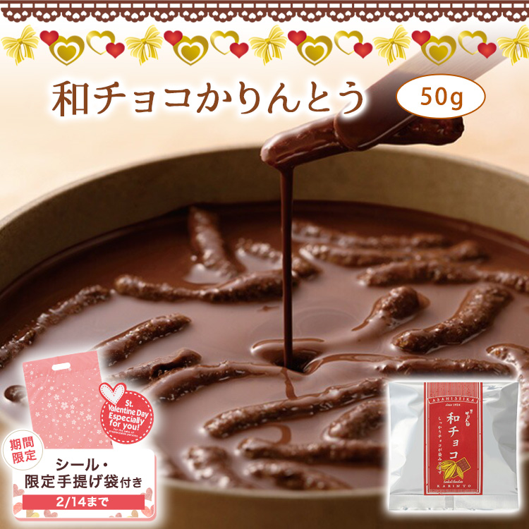 �a�`���R�����Ƃ�50g�@�o�����^�C��