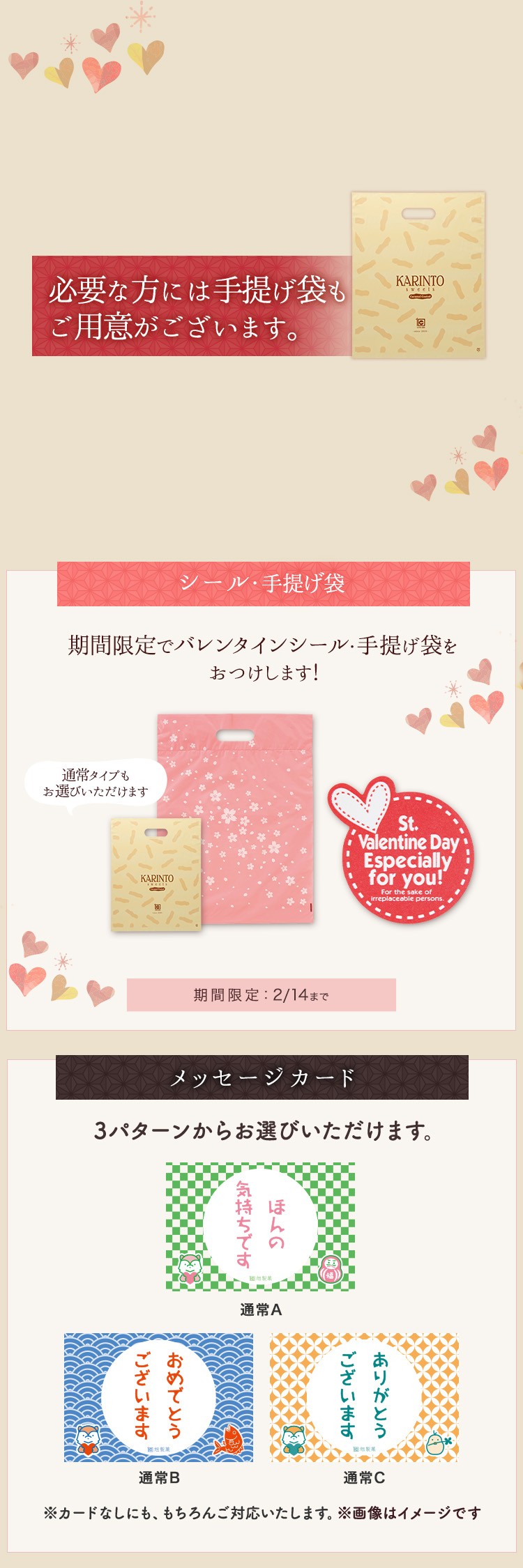 �a�`���R�����Ƃ�50g�@�o�����^�C��