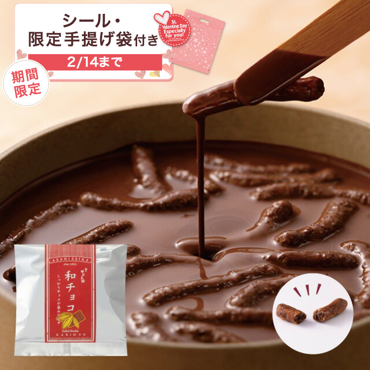 �a�`���R�����Ƃ�50g�@�o�����^�C��