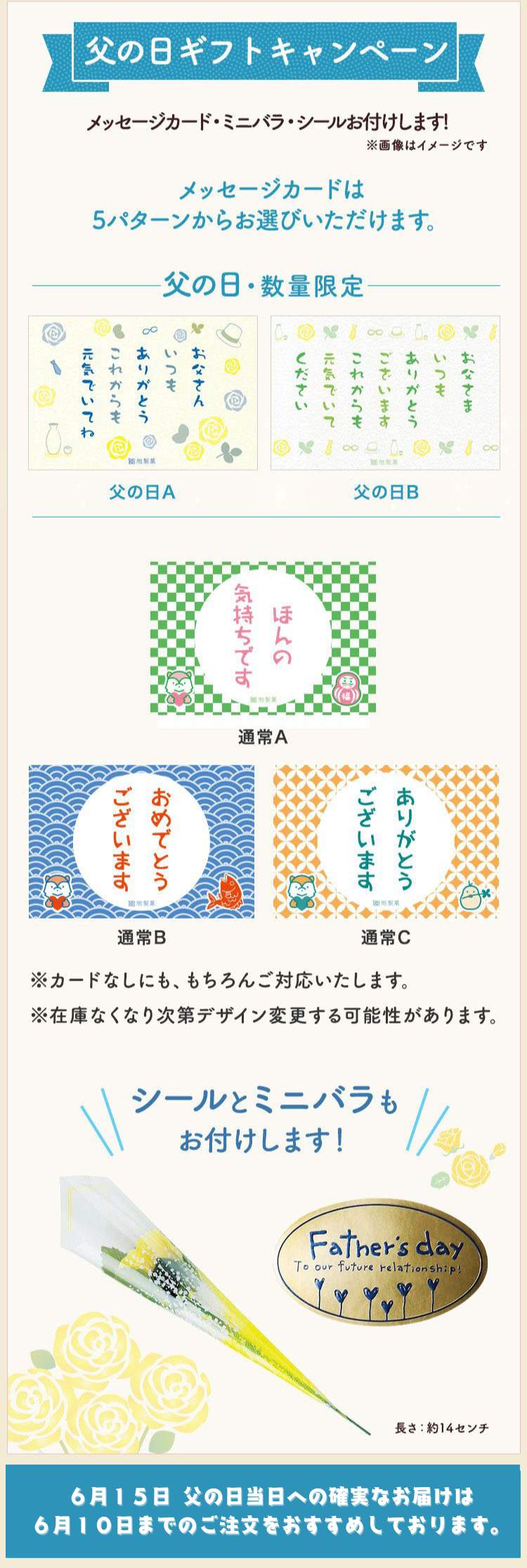 y̓z@̖_ُ܃Mtg