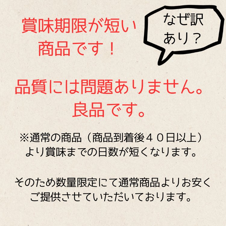 yȂz[JsY˂gp˂XƂ100