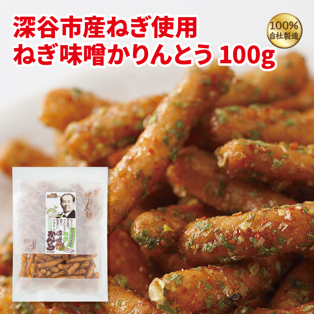 yȂz[JsY˂gp˂XƂ100