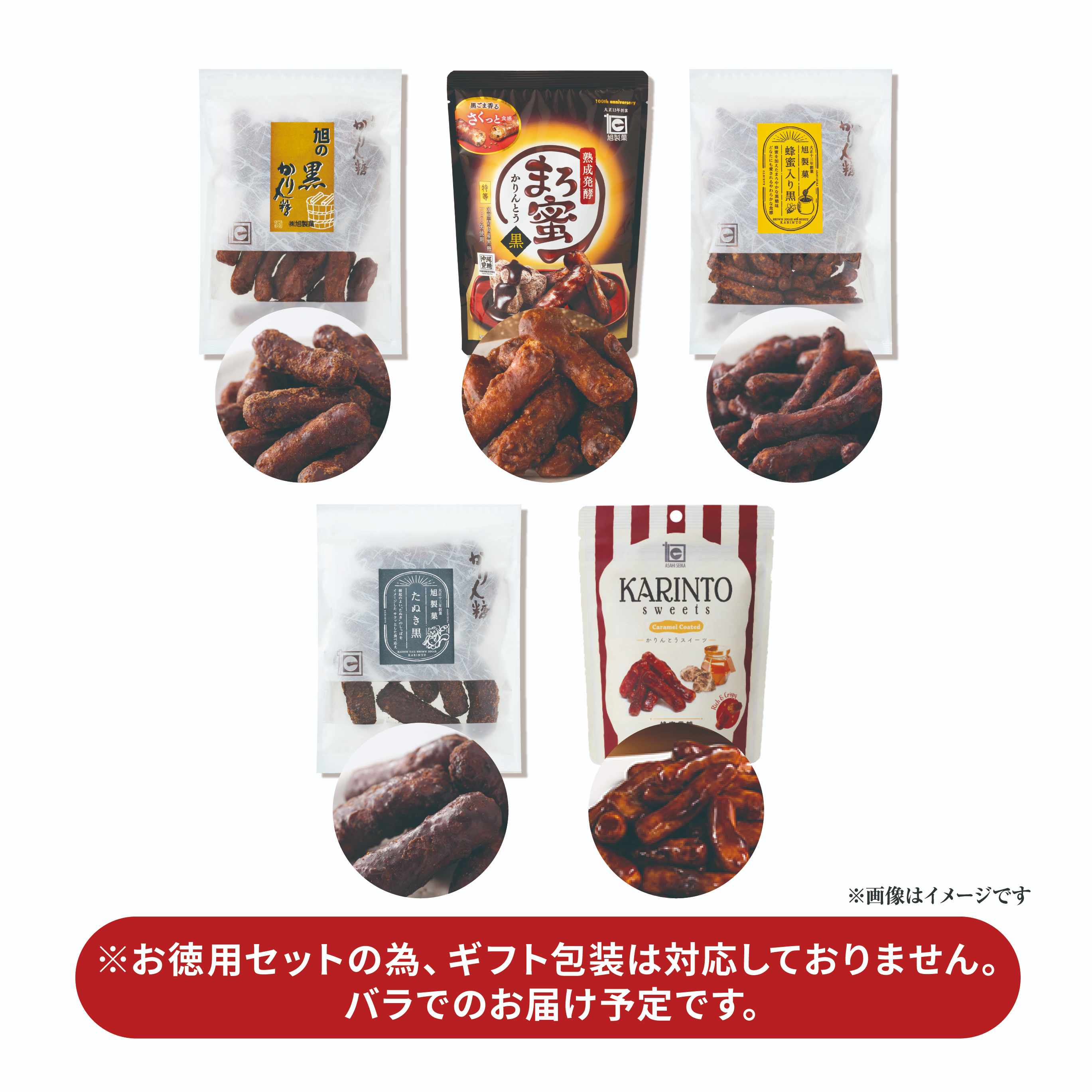 ̍Zbg@L̏H