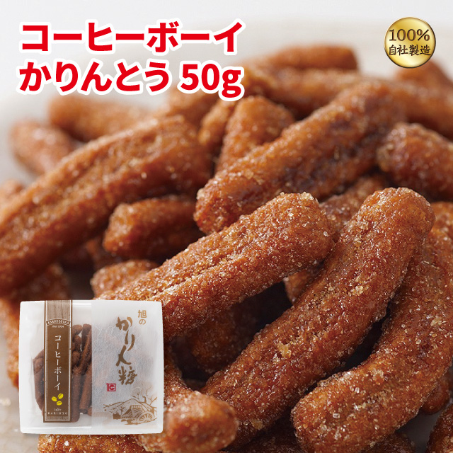 https://c19.future-shop.jp/shop/item/kakuregawara/picture/goods/36_1.jpg