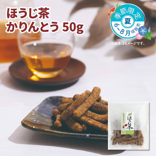 �ق����������Ƃ�50���@�ċG����
