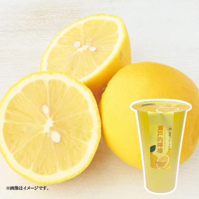 �a�[���[(���˓��E�G(������))